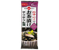 Shirako Nori Ochazuke Sarasara Nori 6 bags x 10 bags [shipped in Japan]