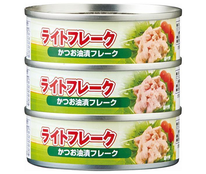 カンピー ライトフレーク かつお油漬フレーク (70g×3)×20個入【日本出荷】