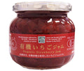 Campy the Premium Organic Strawberry Jam 230g jar x 12 pieces [shipped in Japan]