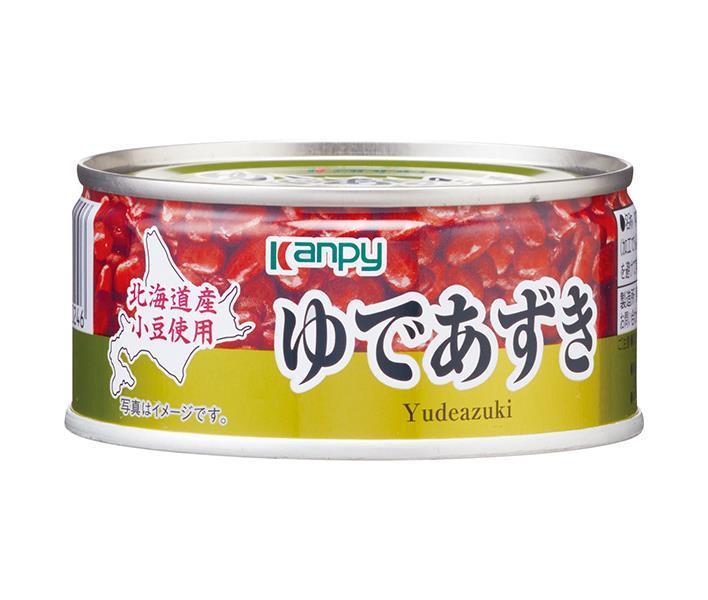 カンピー 北海道産 ゆであずき 160g缶×24個入【日本出荷】