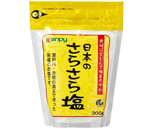 Campy Japanese smooth salt 300g x 10 bags [shipped in Japan]