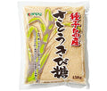 カンピー 種子島産 さとうきび糖 450g×10袋入【日本出荷】