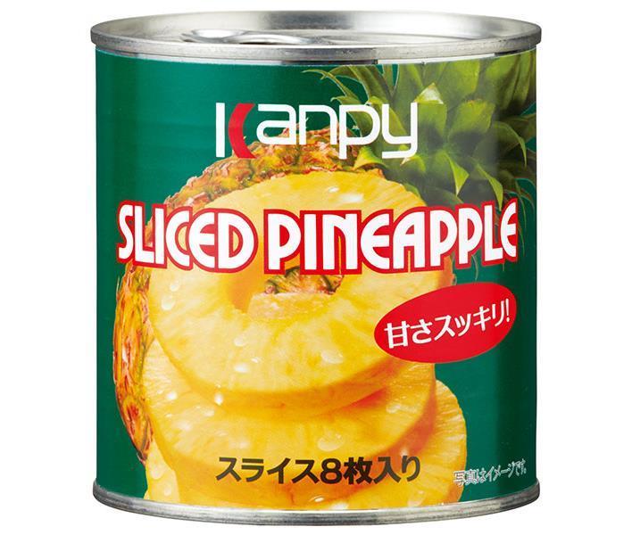 カンピー パインアップル(8枚スライス) 425g缶×24個入【日本出荷】