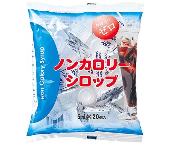 カンピー ノンカロリーシロップ (5ml×20P)×25袋入【日本出荷】