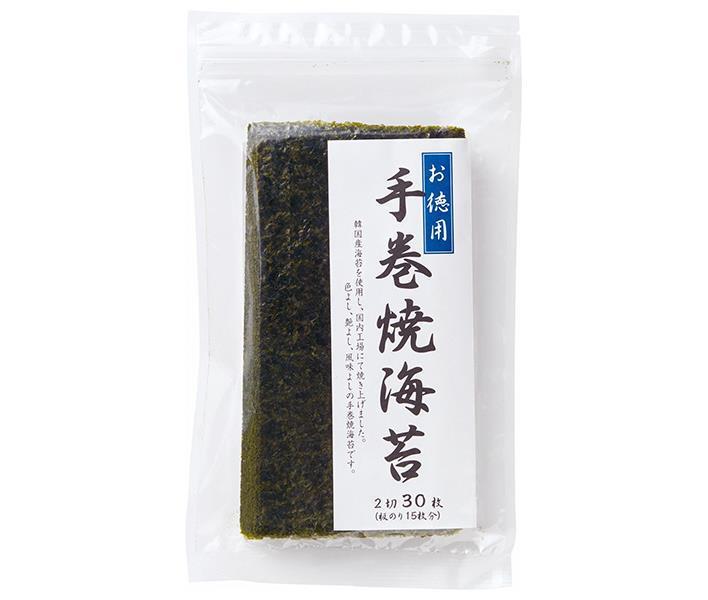 加藤産業 手巻焼海苔(韓国産) 2切30枚×20袋入【日本出荷】