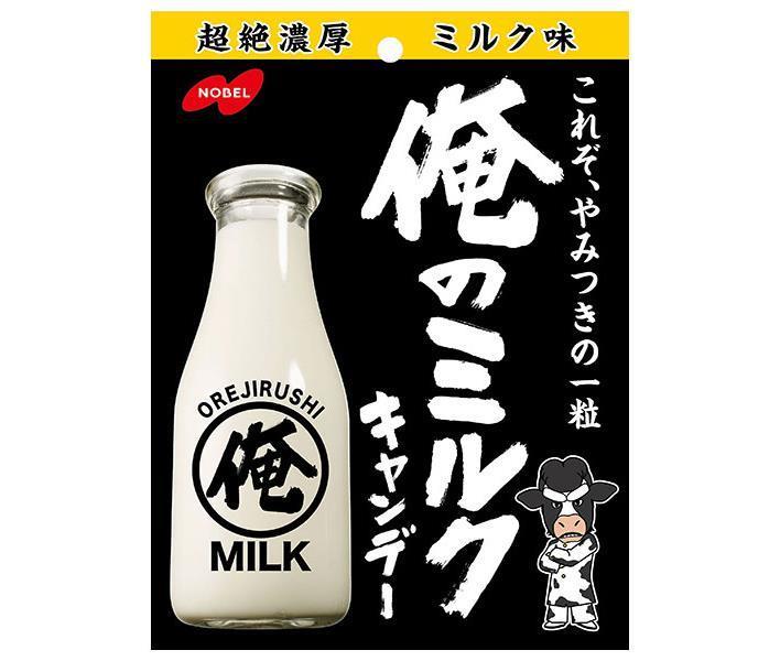 ノーベル製菓 俺のミルク 80g×6袋入【日本出荷】