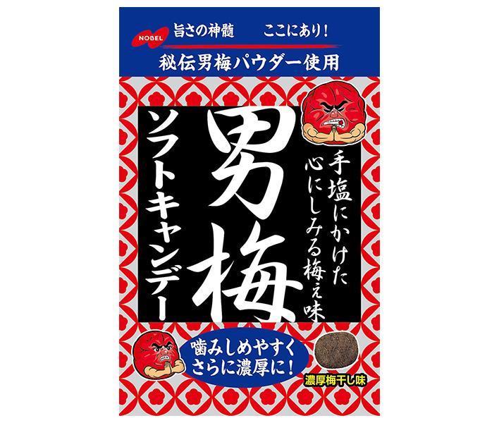 Nobel Seika Otokoume Soft Candy 35g x 6 bags [Shipped in Japan]