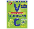 ノーベル製菓 VC-3000のど飴 マスカット 90g×6袋入【日本出荷】