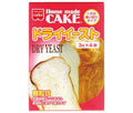 共立食品 ドライイースト 12g(3g×4袋)×10箱入【日本出荷】