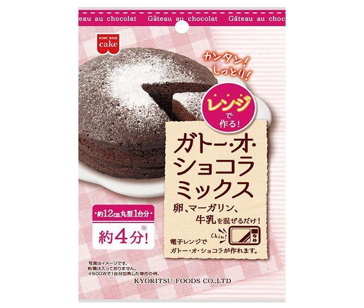 共立食品 レンジで作る ガトー オ ショコラミックス 80g×10袋入【日本出荷】