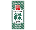 共立食品 クチナシ色素 緑 2g×10箱入【日本出荷】