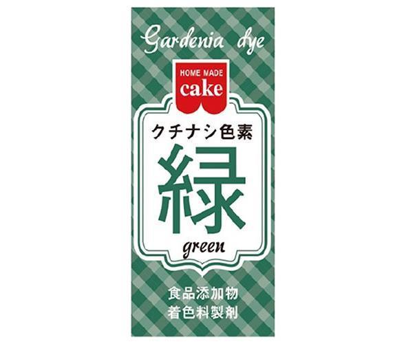 共立食品 クチナシ色素 緑 2g×10箱入【日本出荷】