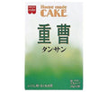 Kyoritsu Foods Tansan (Baking Soda) 50g (25g x 2 bags) x 10 boxes [Shipped in Japan]