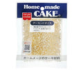 共立食品 アーモンドダイス 40g×5袋入【日本出荷】