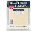 共立食品 アーモンドプードル 40g×5袋入【日本出荷】