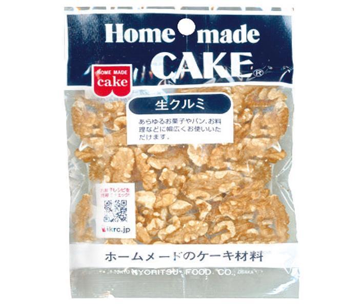 共立食品 生クルミ 45g×10袋入【日本出荷】