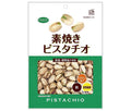 共立食品 素焼きピスタチオ 徳用 160g×12袋入【日本出荷】