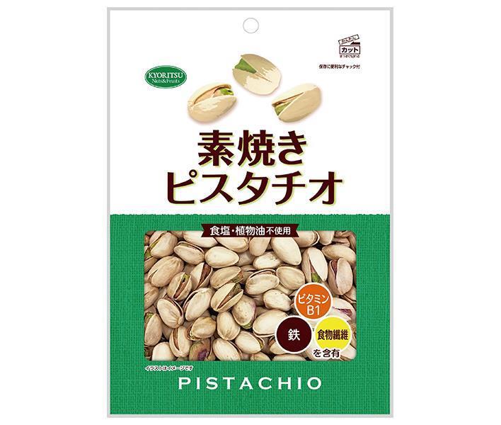 共立食品 素焼きピスタチオ 徳用 160g×12袋入【日本出荷】