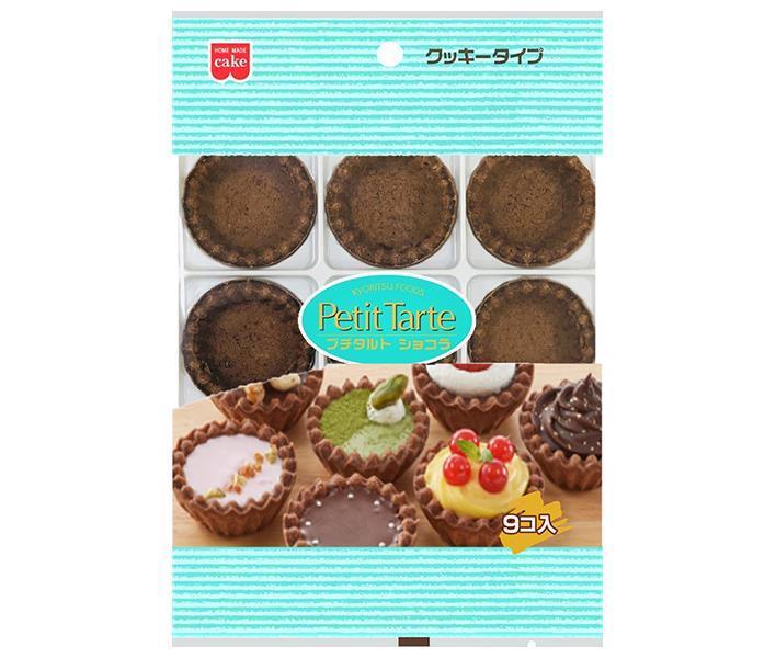 Kyoritsu Foods Petit Tart Chocolat 9 pieces x 5 bags [shipped in Japan]
