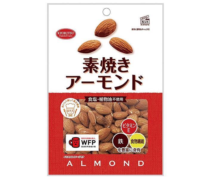 共立食品 素焼きアーモンド 徳用 200g×12袋入【日本出荷】
