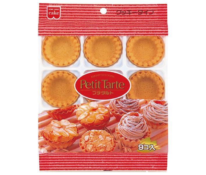 共立食品 プチタルト 9個×5袋入【日本出荷】