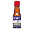 共立食品 アーモンドエッセンス 28ml×6本入【日本出荷】