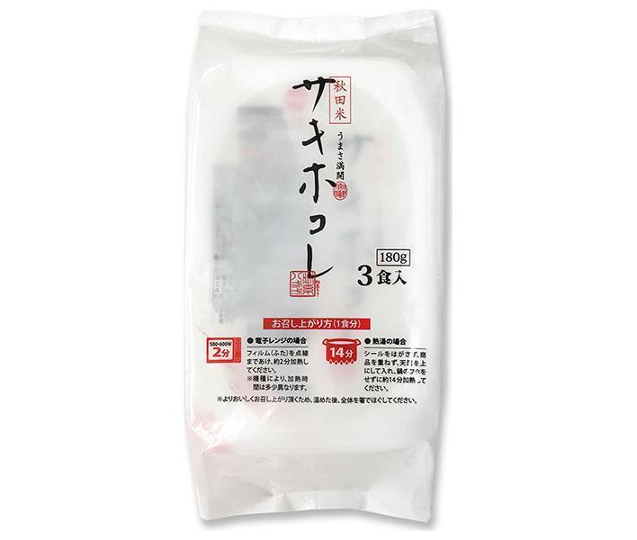 大潟村あきたこまち生産協会 サキホコレ 無菌パック 3食パック (180g×3食)×8個入【日本出荷】