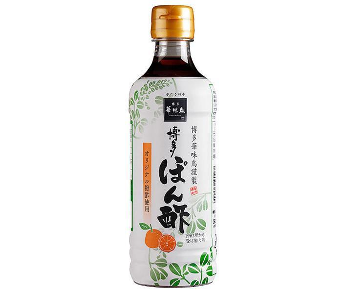 トリゼンフーズ 博多華味鳥 博多ぽん酢 360mlペットボトル×15袋入【日本出荷】