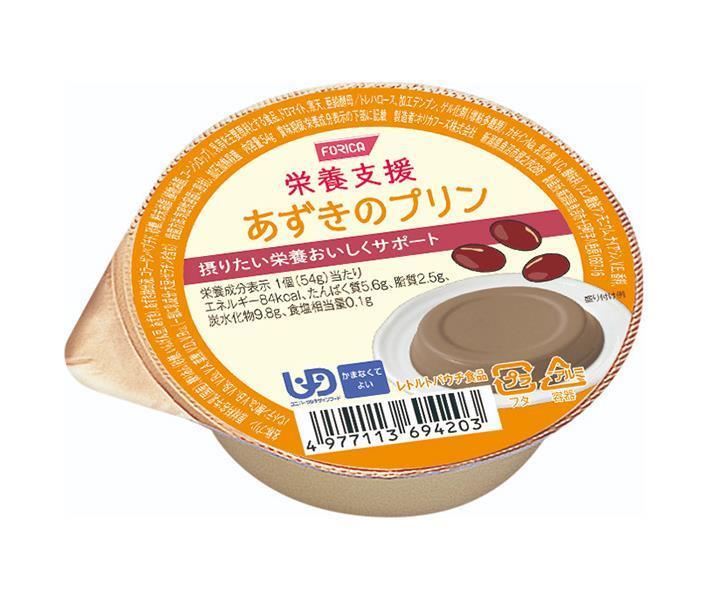 ホリカフーズ 栄養支援 あずきのプリン 54g×36個入【日本出荷】