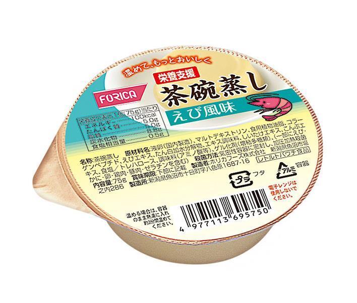 Horika Foods Nutritional Support Chawanmushi Shrimp Flavor 75g x 24 pieces [Shipped in Japan]