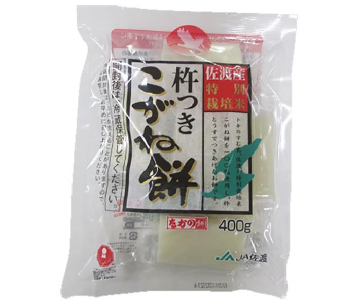 Takano Kogane mochi with pestle from Sado 400g x 10 bags [shipped in Japan]