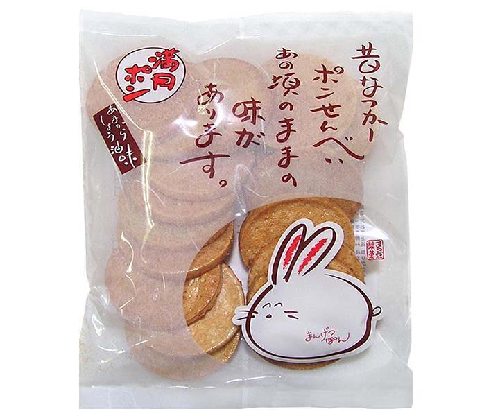 松岡製菓 満月ポン 60g×15袋入【日本出荷】