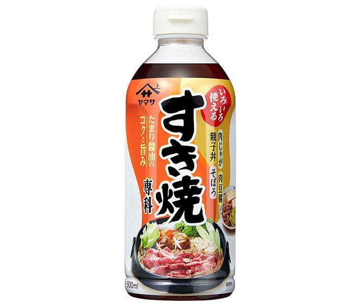 ヤマサ醤油 すき焼専科 500mlペットボトル×12本入【日本出荷】