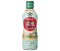 ヤマサ醤油 鮮度生活 減塩しょうゆ 600mlペットボトル×12本入【日本出荷】