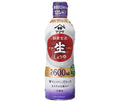 ヤマサ醤油 鮮度生活 特選生しょうゆ 600mlペットボトル×12本入【日本出荷】