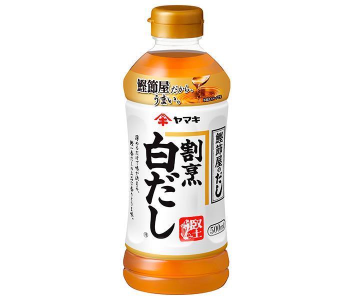 ヤマキ 割烹白だし 500mlペットボトル×24本入【日本出荷】