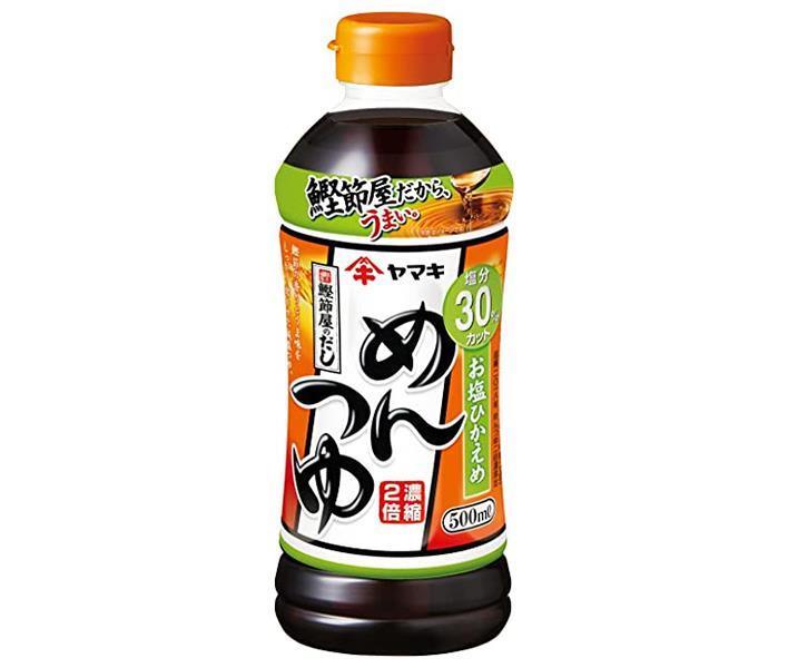 ヤマキ お塩ひかえめ めんつゆ 500mlペットボトル×24本入【日本出荷】