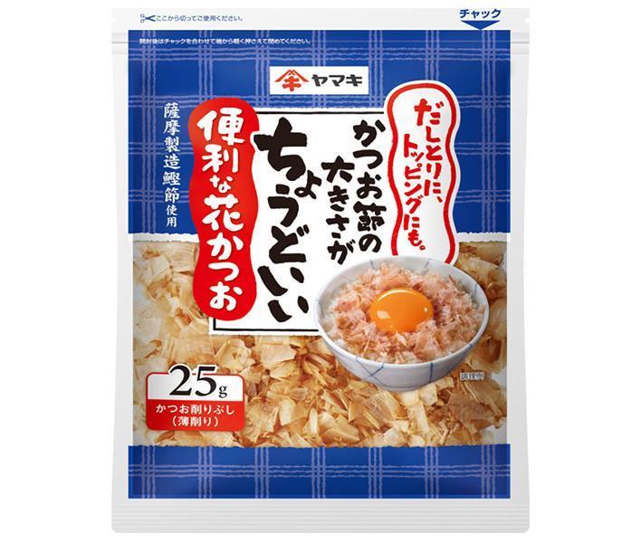 ヤマキ 便利な花かつお 薩摩産 25g×10袋入【日本出荷】