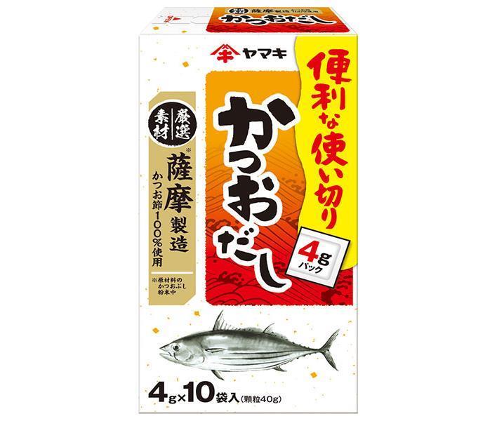 ヤマキ 薩摩産 かつおだし 40g(4g×10袋)×10箱入【日本出荷】