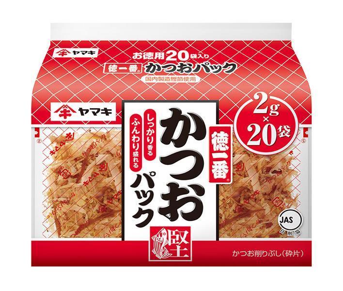 ヤマキ 徳一番かつおパック 2g×20P×10袋入【日本出荷】