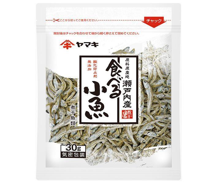 ヤマキ 瀬戸内産無添加 食べる小魚 30g×20袋入【日本出荷】