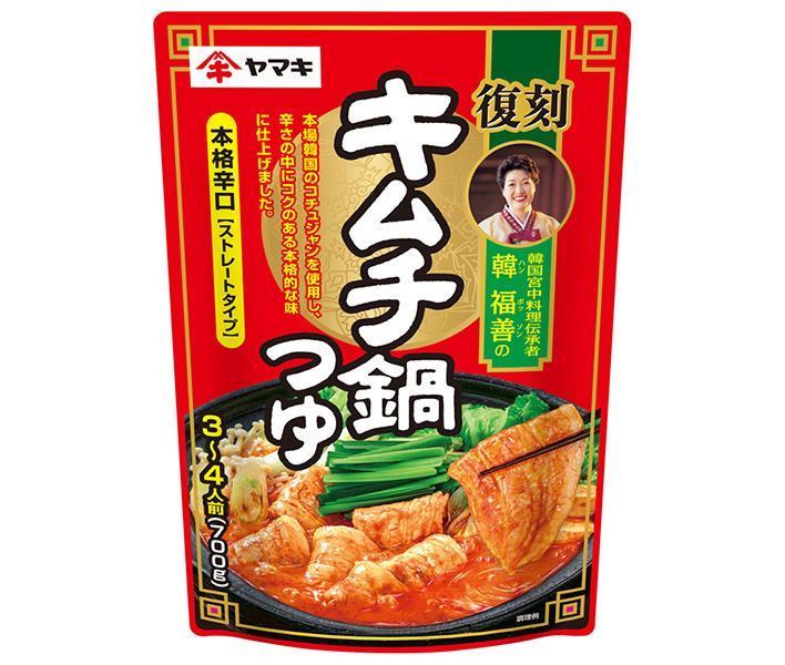 ヤマキ 韓福善のキムチ鍋つゆ 700g×12袋入【日本出荷】