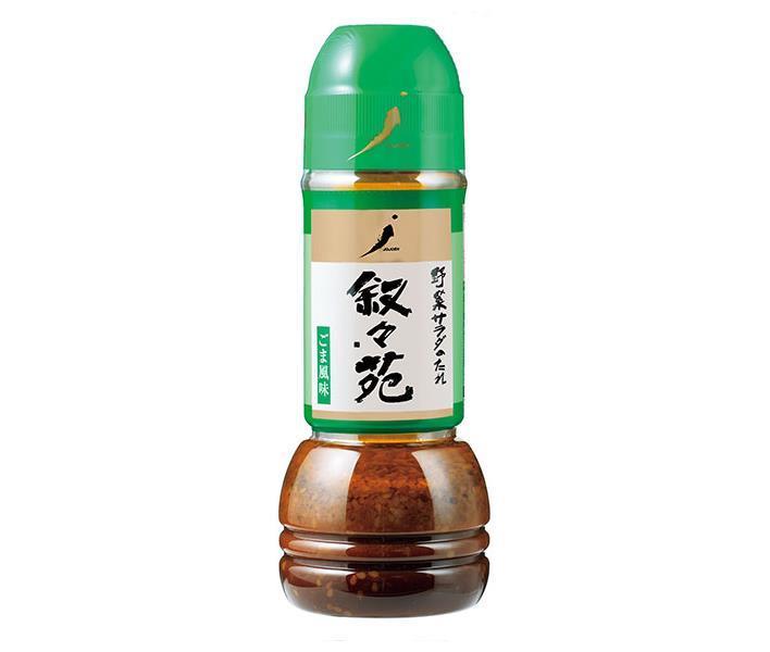 J-OJ Jojoen Vegetable Salad Sauce (Sesame Flavor) 300ml x 6 bottles [Shipped in Japan]