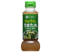 Kuhara Soy Sauce Cucumber Umatare 285g x 12 pieces [Shipped in Japan]