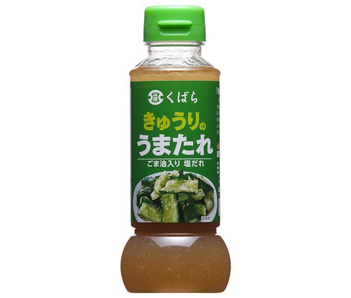 Kuhara Soy Sauce Cucumber Umatare 285g x 12 pieces [Shipped in Japan]