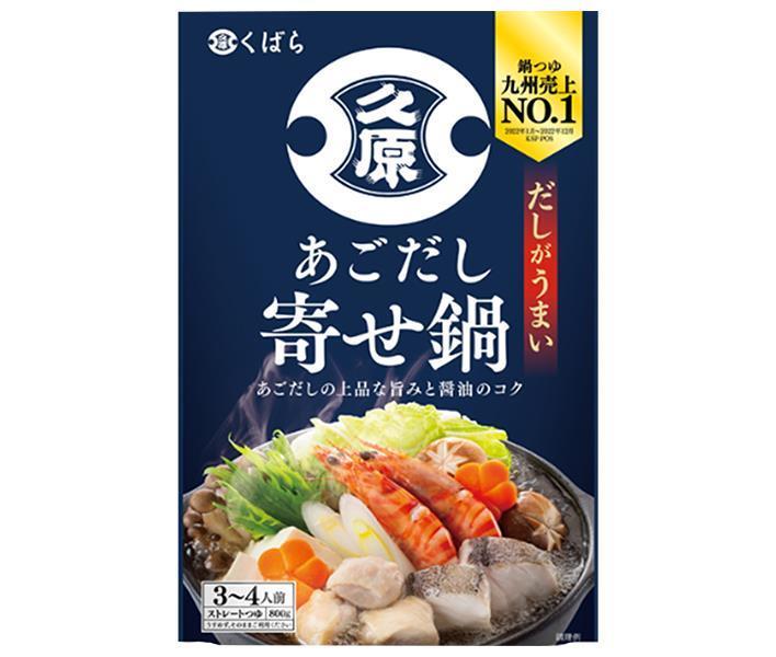 久原醤油 あごだし鍋 寄せ鍋 800g×12個入【日本出荷】
