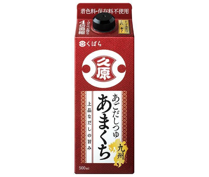 Kuhara Soy Sauce Agodashi Soup Kyushu Amakuchi 500ml paper pack x 12 bottles [shipped in Japan]