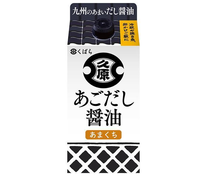 久原醤油 あごだし 醤油 200ml紙パック×12本入【日本出荷】