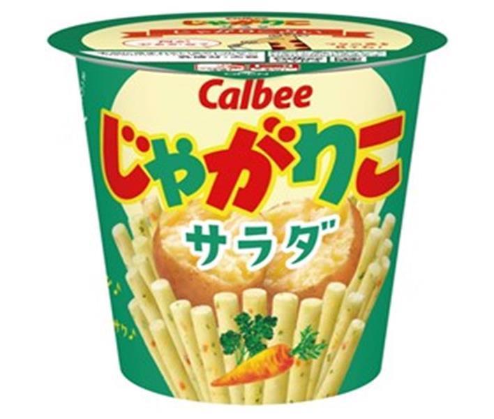 カルビー じゃがりこ サラダ 57g×12個入【日本出荷】