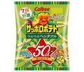 カルビー サッポロポテト つぶつぶベジタブル 72g×12袋入【日本出荷】